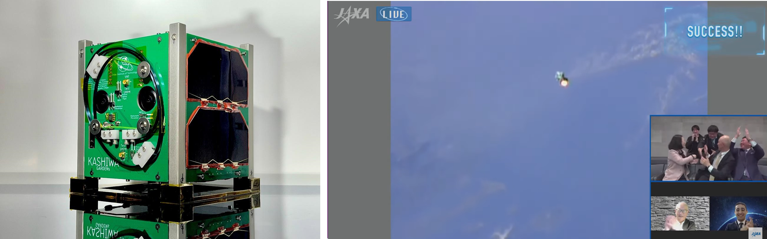 Left: Satellite “KASHIWA” ©Chiba Institute of Technology Right: Successful deployment from ISS