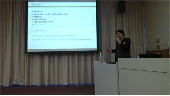 当社代表が「スペース・シンポジウム in 長野」にて講演いたしました