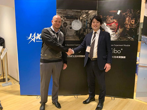 ブラジルAirvantis社とMOU締結 中南米地域におけるマーケティング強化へ ~ISS「きぼう」利用を中心に~