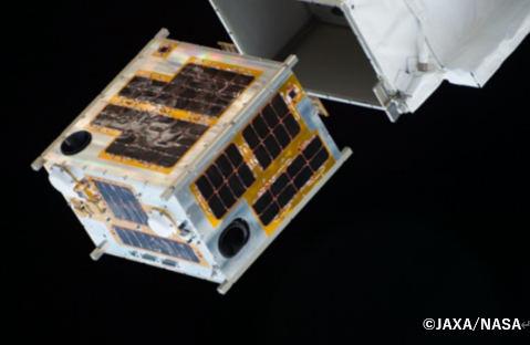 Space BD、ミャンマー初の超小型衛星開発プロジェクトにおいて ISS「きぼう」からの衛星放出サービスを提供 北海道大学・東北大学・ミャンマー航空宇宙技術大学による共同プロジェクトに参画