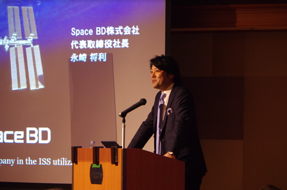 当社代表 永崎将利による書籍出版のお知らせ