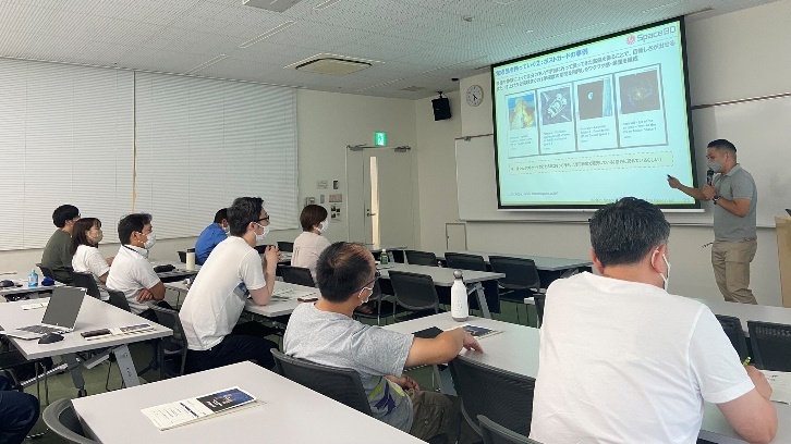 Space BD大分県の宇宙ビジネス人材育成に向けた共創を実施中令和4年度「宇宙ビジネス人材育成講座事業」を受託し、取り組み実施中