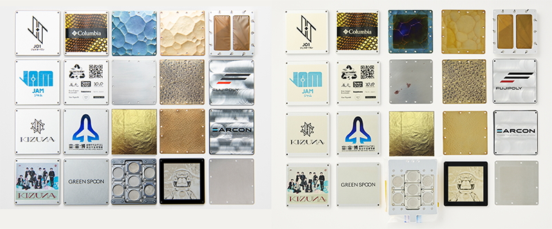 グローバルボーイズグループJO1が公式アンバサダーを務める スペースデリバリープロジェクト-RETURN to EARTH-第二弾が地球帰還約3カ月の宇宙の旅を経て、宇宙線・紫外線を浴びてプレート表面に変化が発生