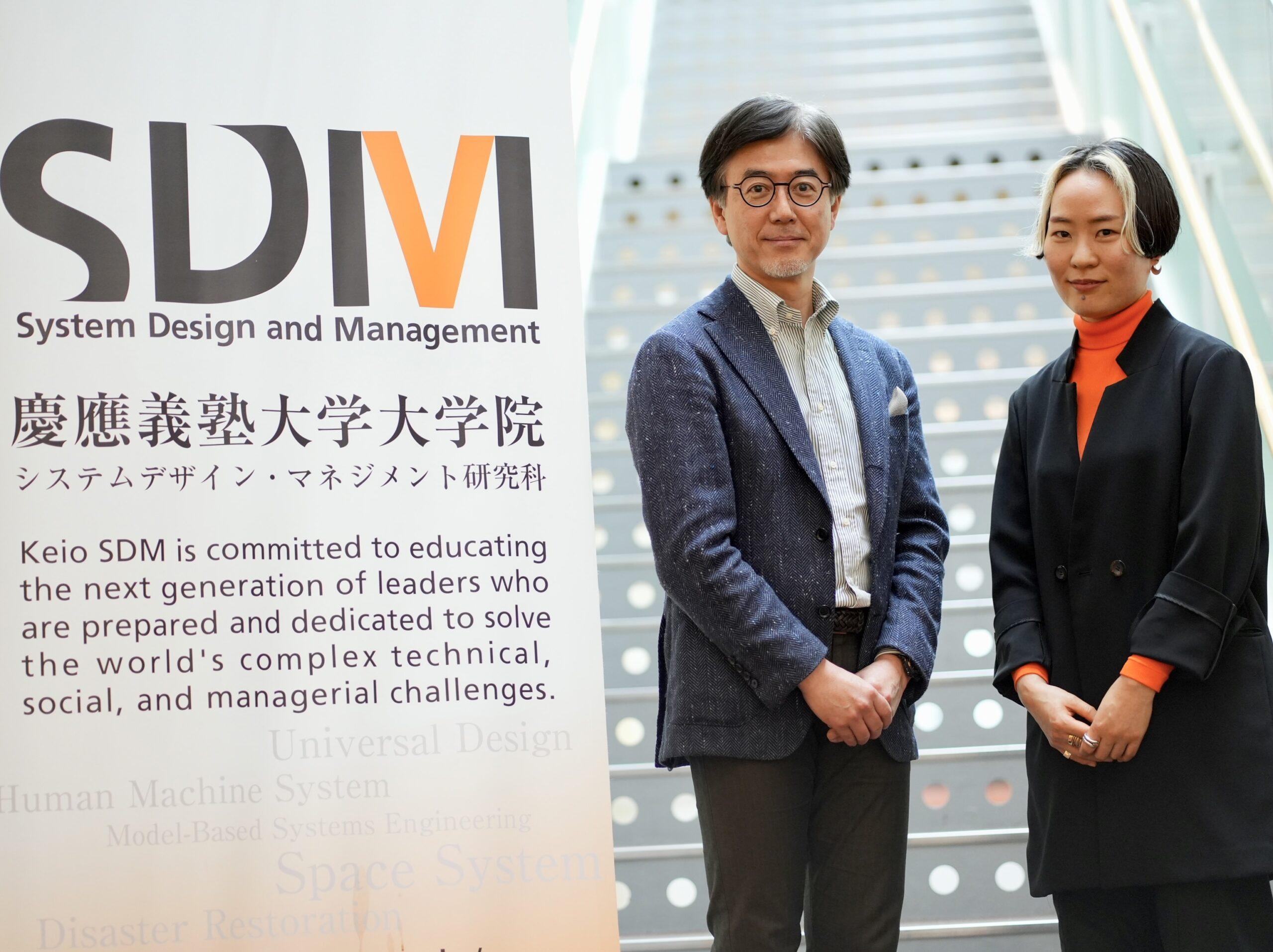 左:慶應SDM五百木誠准教授、右:Space BD 飯塚はるな