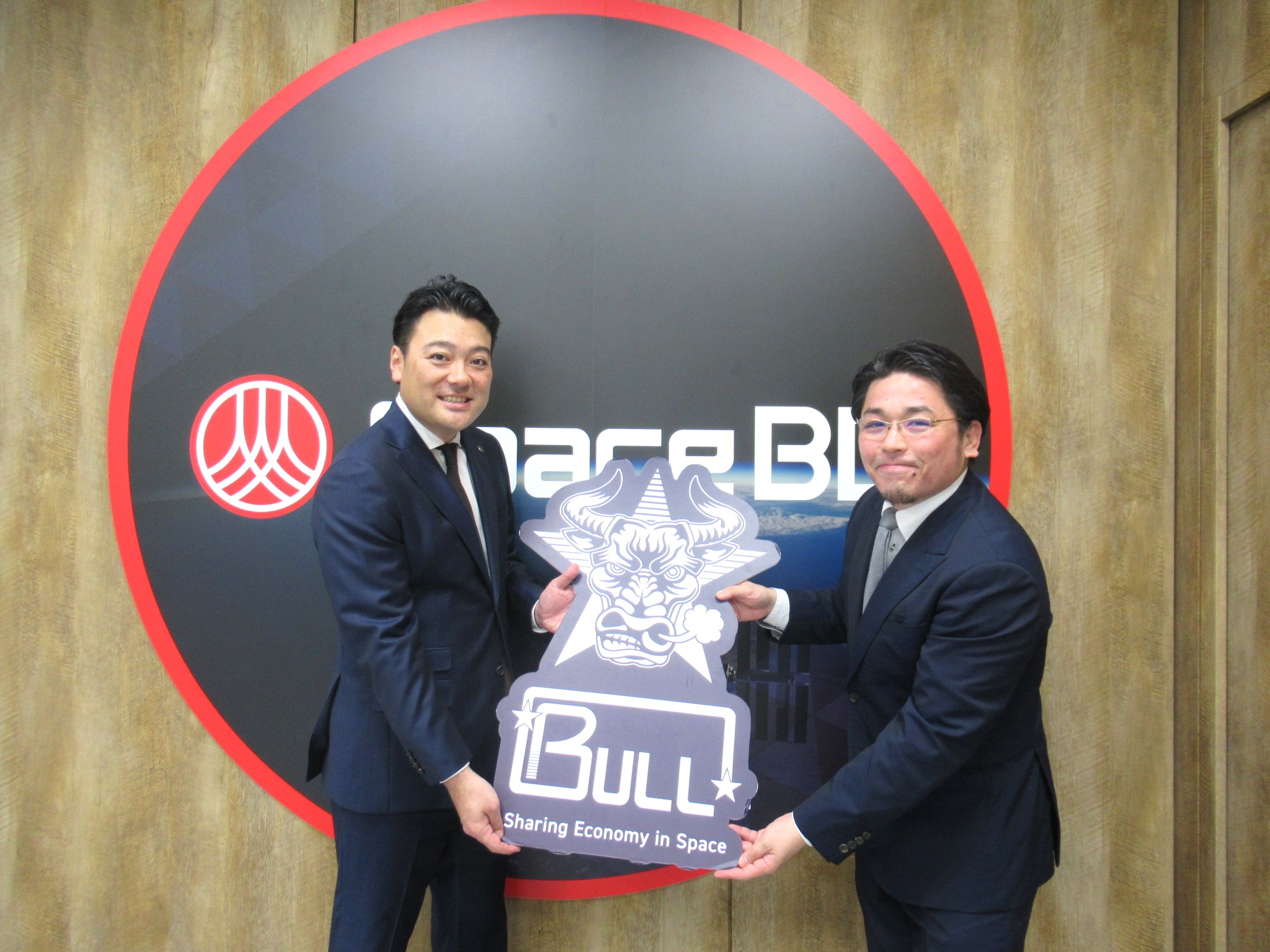 Space BDが提供するH3ロケット相乗り打上げ サービスを利用し、BULLのスペースデブリ低減に向けた実証用装置の打上げが決定。民間サービスとして初のH3ロケット相乗りでの打上げを2025年度に予定。