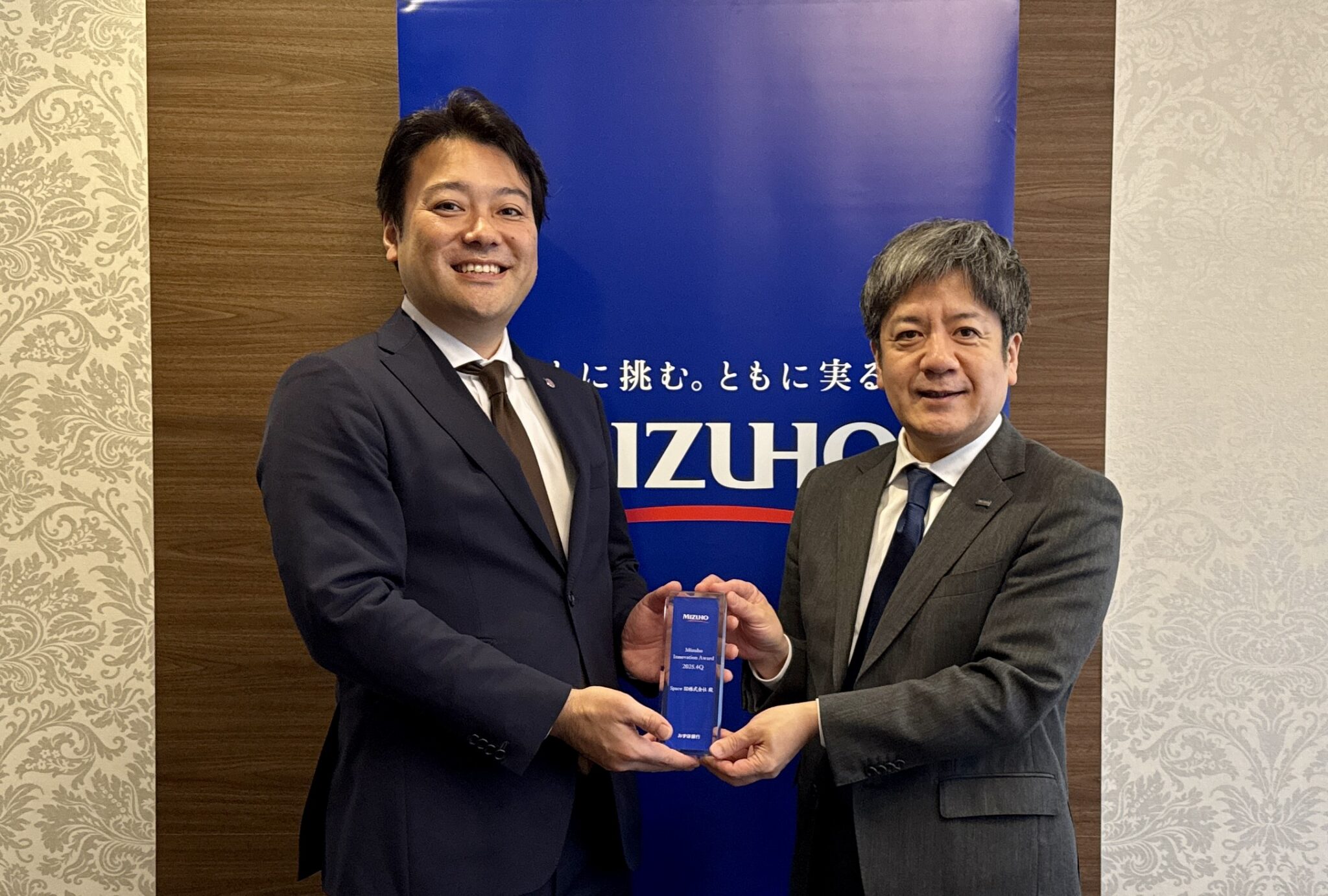みずほ銀行主催「Mizuho Innovation Award」を受賞